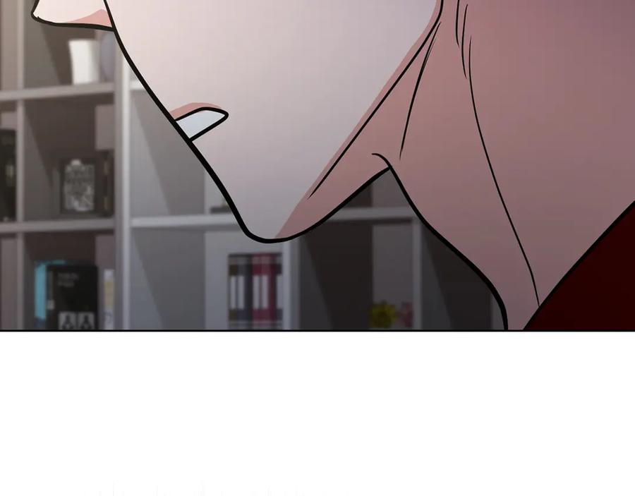 《不健全恋爱》第34话 登堂入室 第48页