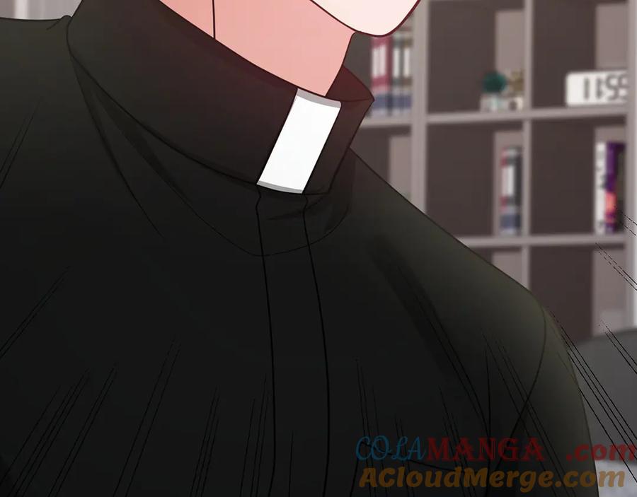 《不健全恋爱》第34话 登堂入室 第41页