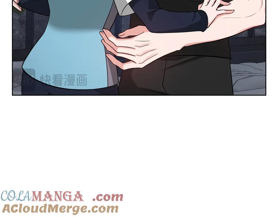 《不健全恋爱》第34话 登堂入室 第137页