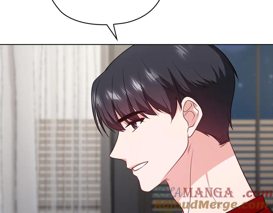 《不健全恋爱》第34话 登堂入室 第209页