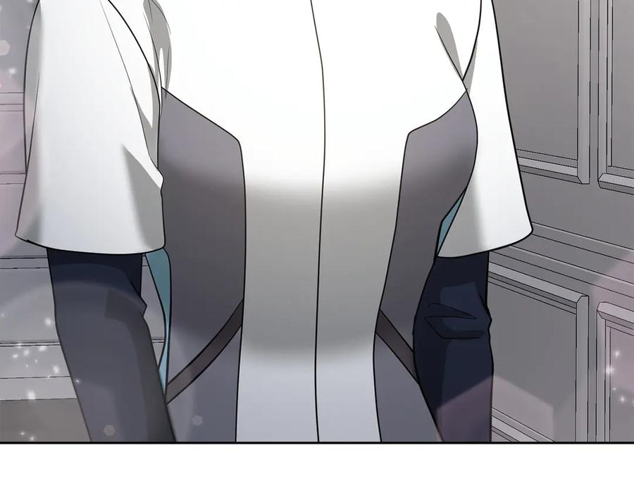《不健全恋爱》第34话 登堂入室 第118页