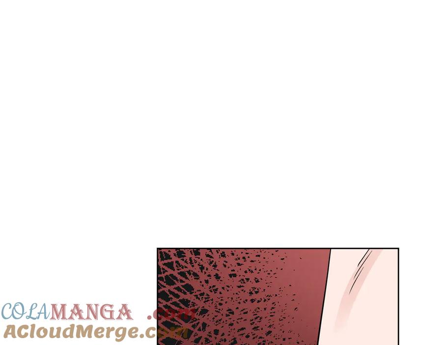 《不健全恋爱》第34话 登堂入室 第33页