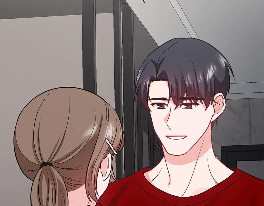 《不健全恋爱》第34话 登堂入室 第195页