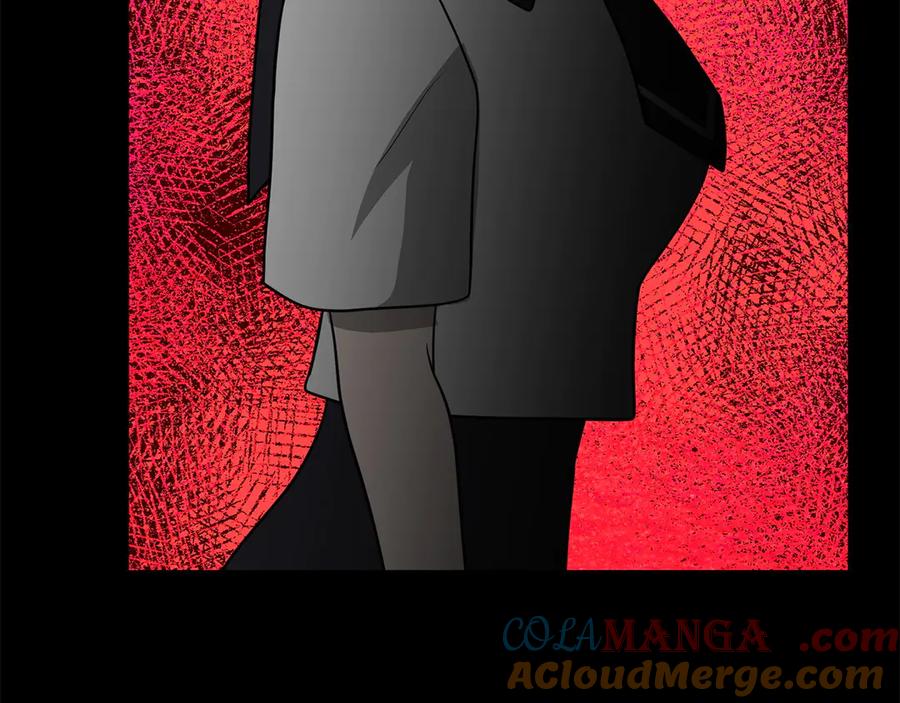 《不健全恋爱》第34话 登堂入室 第57页