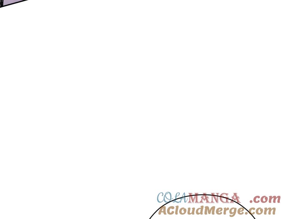 《不健全恋爱》第34话 登堂入室 第29页