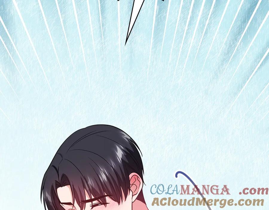 《不健全恋爱》第34话 登堂入室 第201页