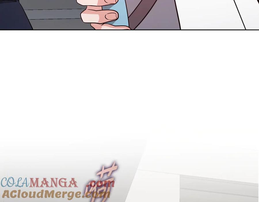 《不健全恋爱》第34话 登堂入室 第121页
