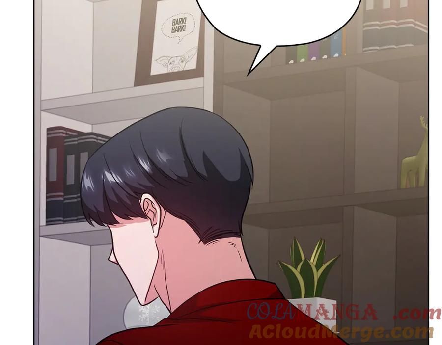 《不健全恋爱》第34话 登堂入室 第69页