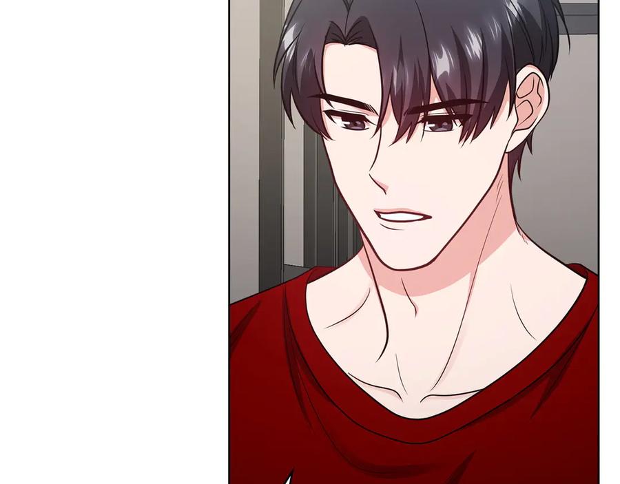 《不健全恋爱》第34话 登堂入室 第166页