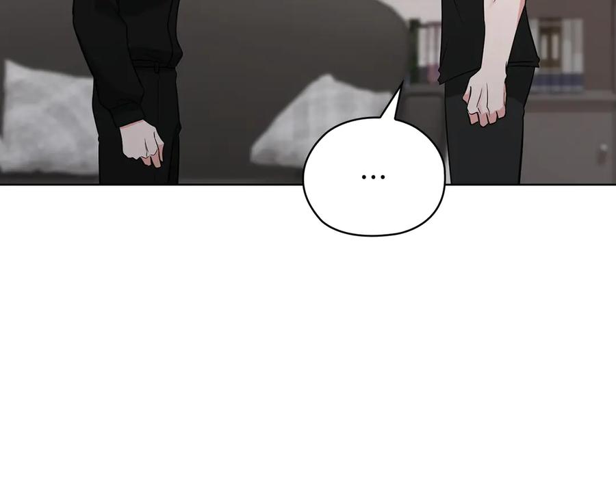 《不健全恋爱》第34话 登堂入室 第78页