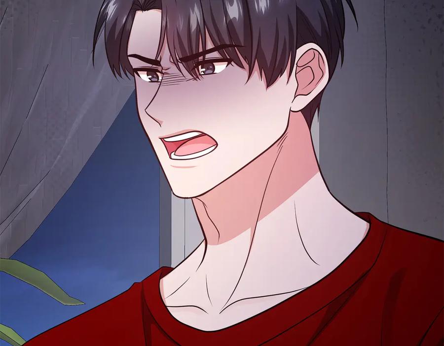 《不健全恋爱》第34话 登堂入室 第27页
