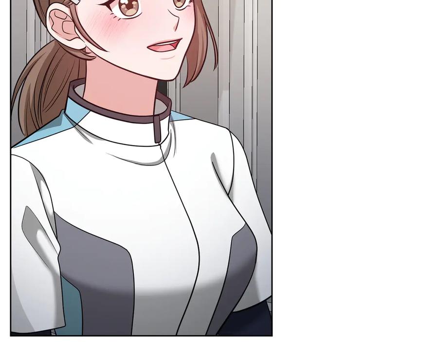 《不健全恋爱》第34话 登堂入室 第163页