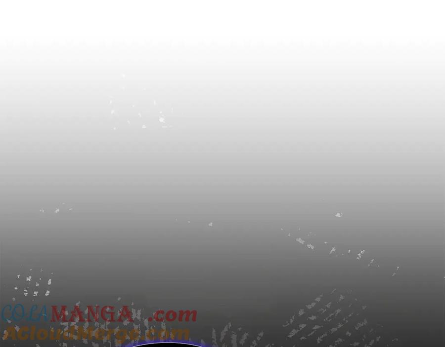 《不健全恋爱》第34话 登堂入室 第25页