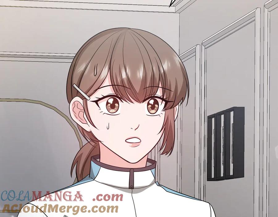 《不健全恋爱》第34话 登堂入室 第117页
