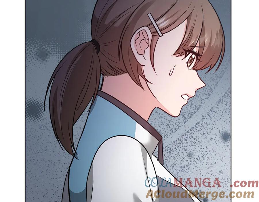 《不健全恋爱》第34话 登堂入室 第181页