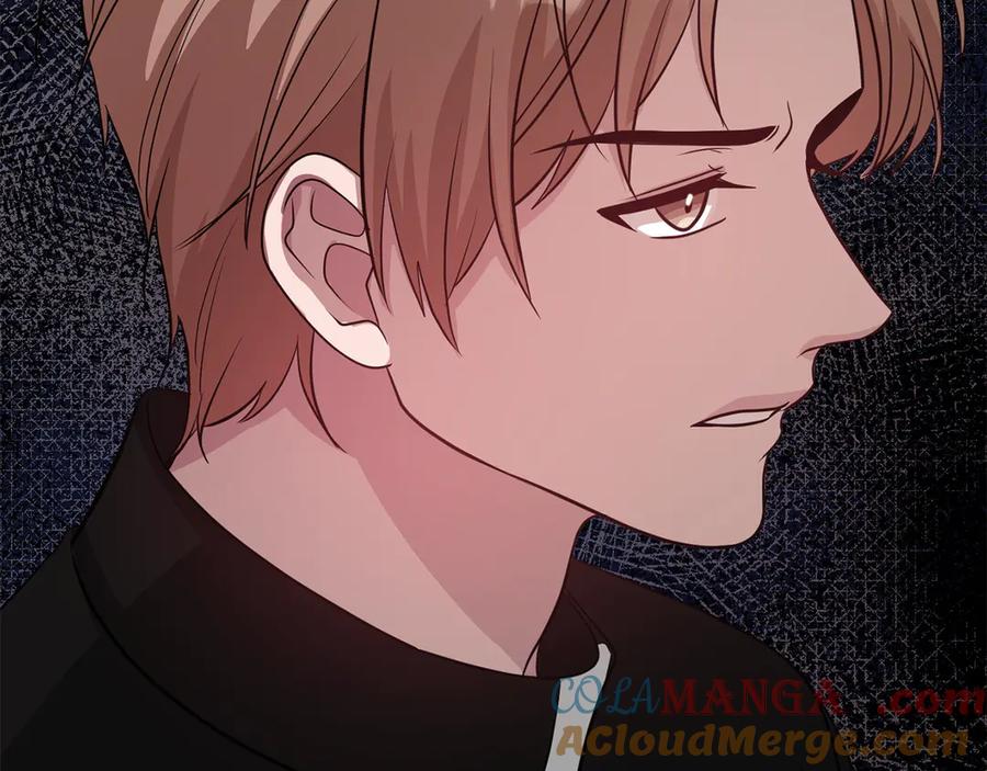 《不健全恋爱》第34话 登堂入室 第73页