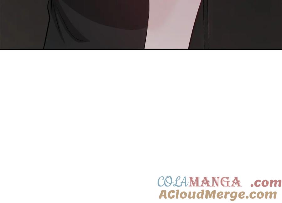 《不健全恋爱》第34话 登堂入室 第97页