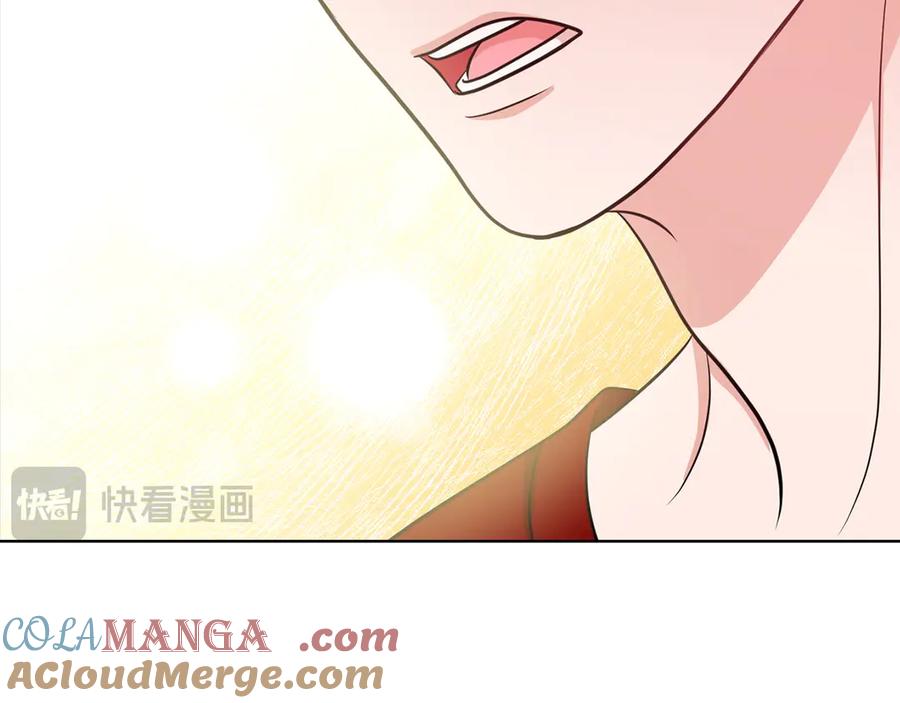 《不健全恋爱》第34话 登堂入室 第189页