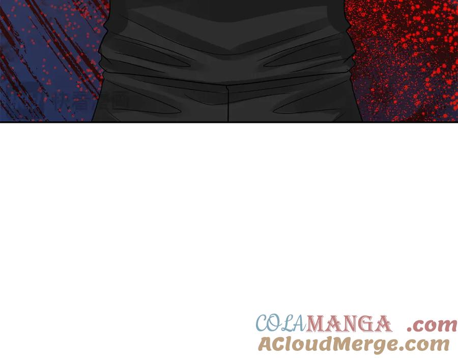 《不健全恋爱》第34话 登堂入室 第9页