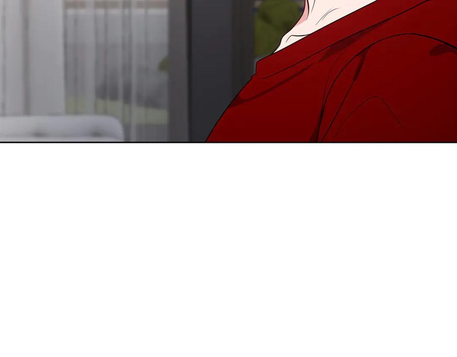 《不健全恋爱》第34话 登堂入室 第210页