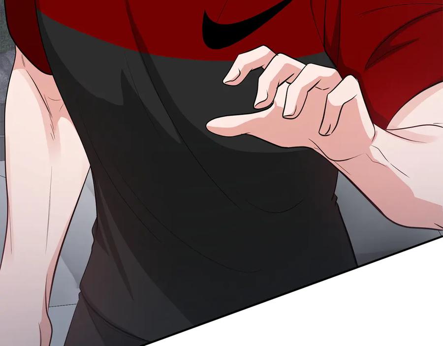 《不健全恋爱》第34话 登堂入室 第115页