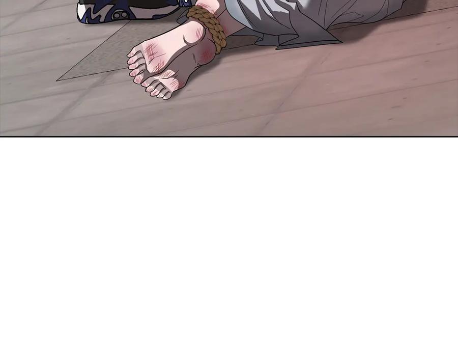 《不健全恋爱》第35话 唯一的助手 第160页