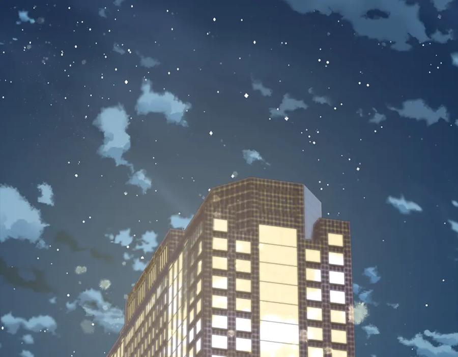 《不健全恋爱》第35话 唯一的助手 第46页
