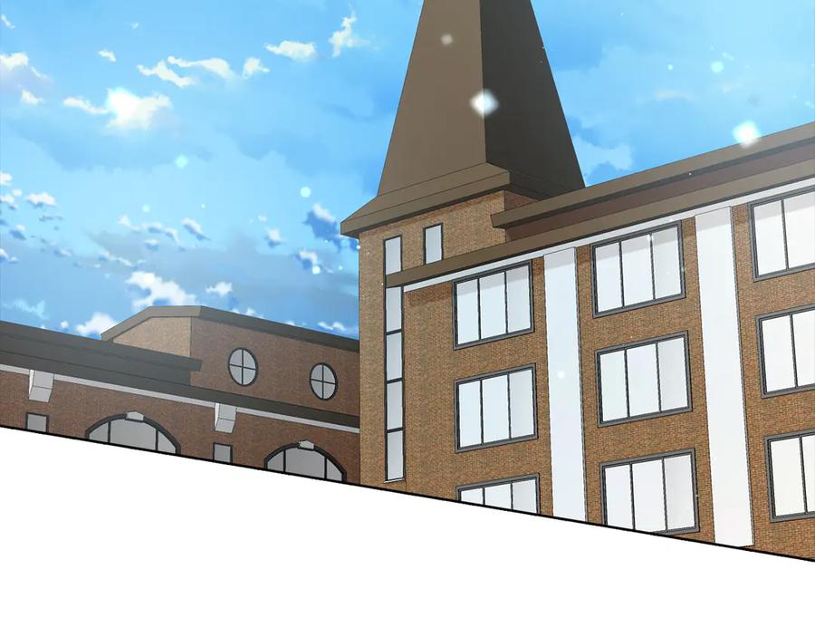 《不健全恋爱》第35话 唯一的助手 第226页