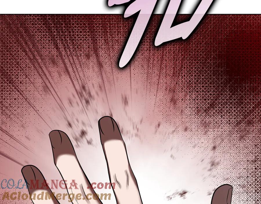 《不健全恋爱》第35话 唯一的助手 第101页