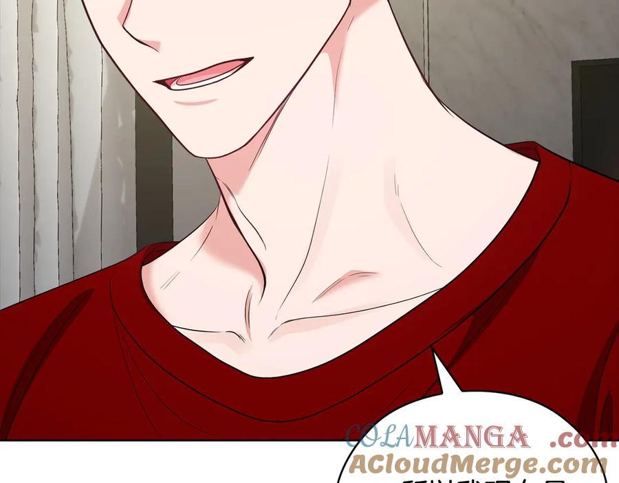 《不健全恋爱》第35话 唯一的助手 第13页