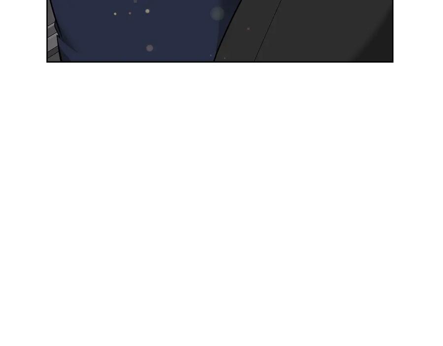 《不健全恋爱》第35话 唯一的助手 第36页