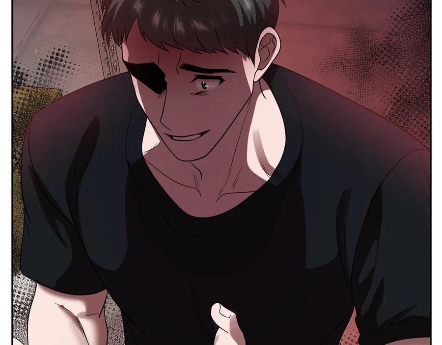 《不健全恋爱》第35话 唯一的助手 第202页