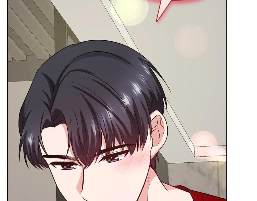 《不健全恋爱》第35话 唯一的助手 第38页