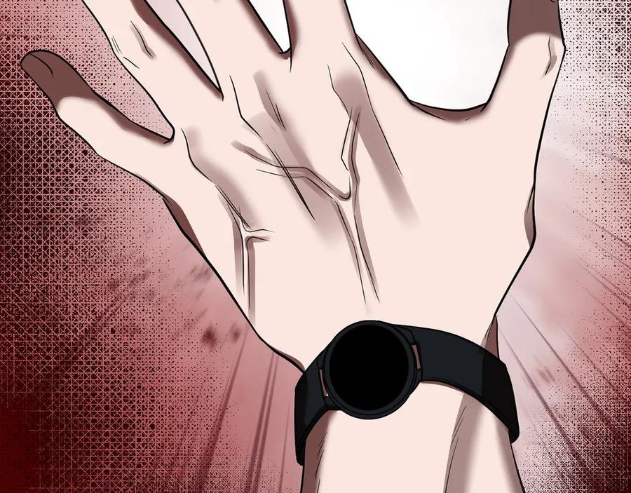 《不健全恋爱》第35话 唯一的助手 第102页