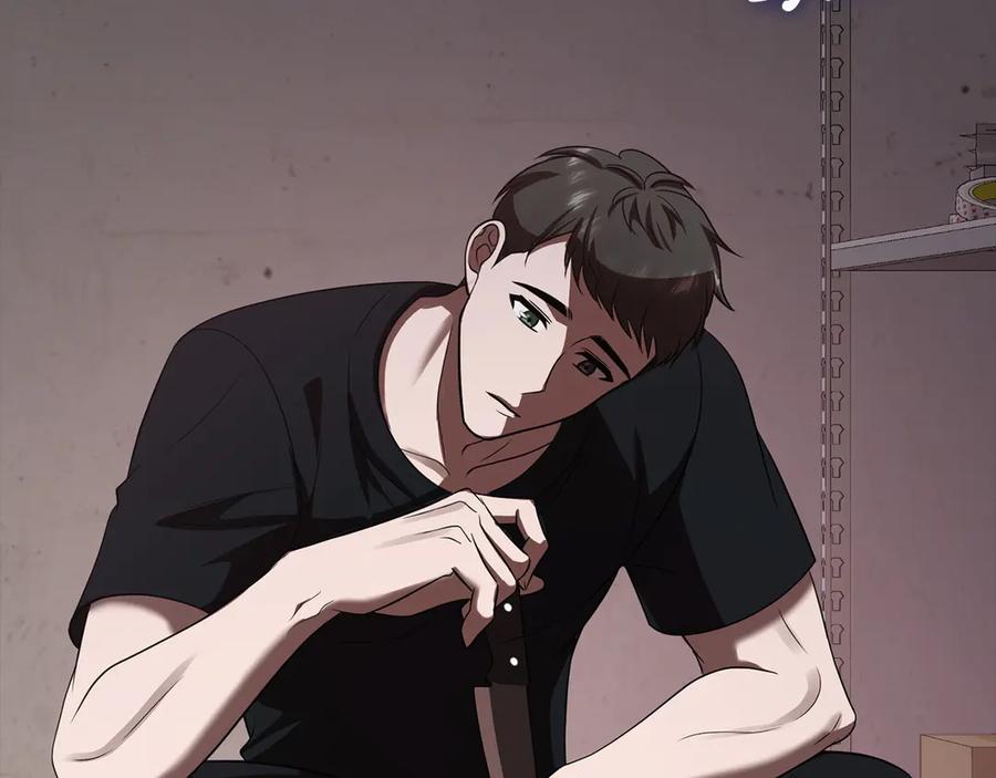 《不健全恋爱》第35话 唯一的助手 第82页