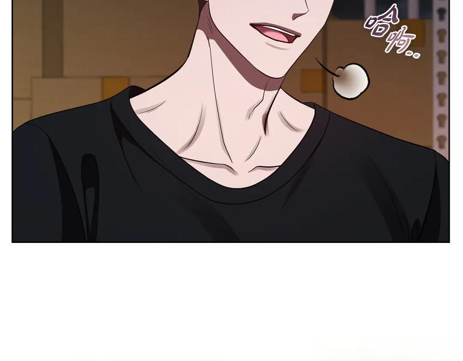 《不健全恋爱》第35话 唯一的助手 第162页