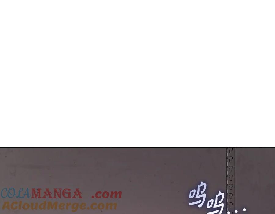 《不健全恋爱》第35话 唯一的助手 第81页