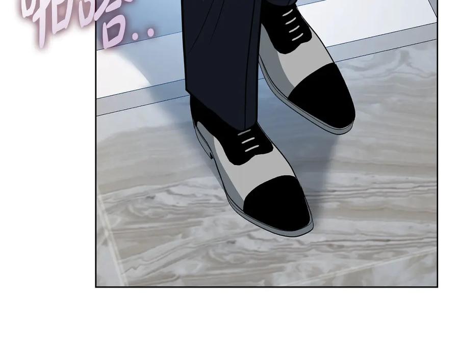《不健全恋爱》第35话 唯一的助手 第232页