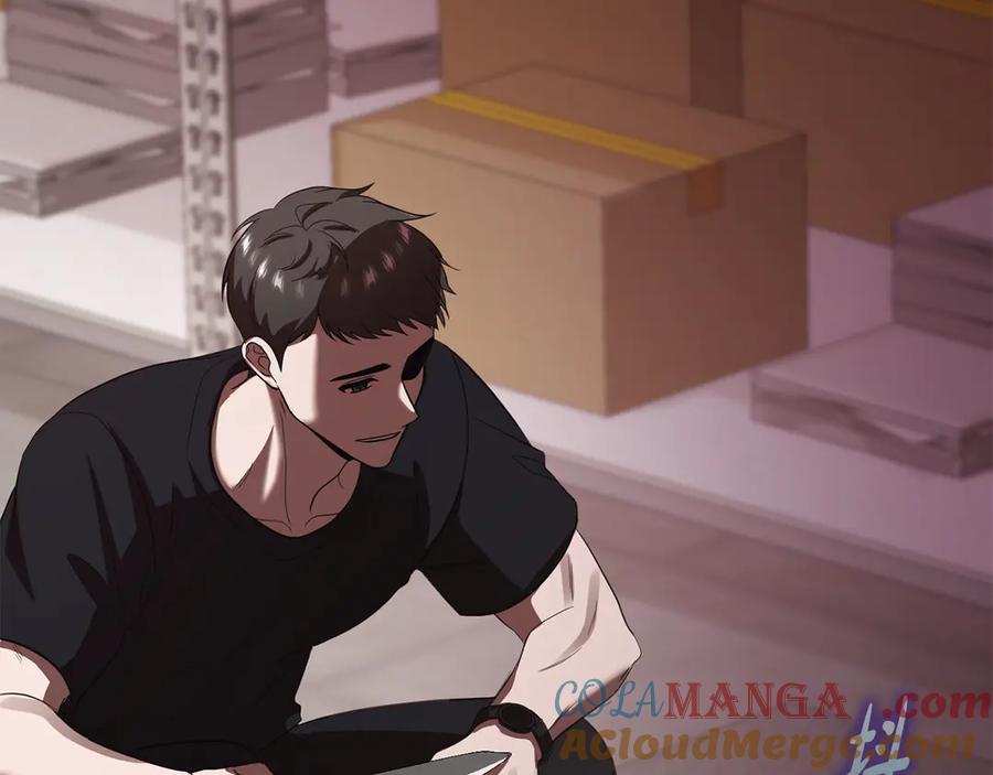 《不健全恋爱》第35话 唯一的助手 第69页