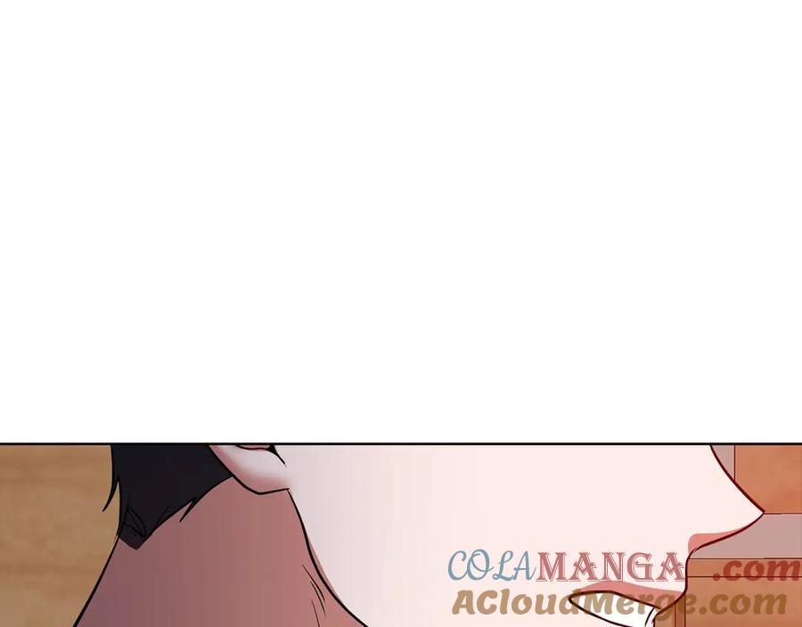 《不健全恋爱》第35话 唯一的助手 第261页