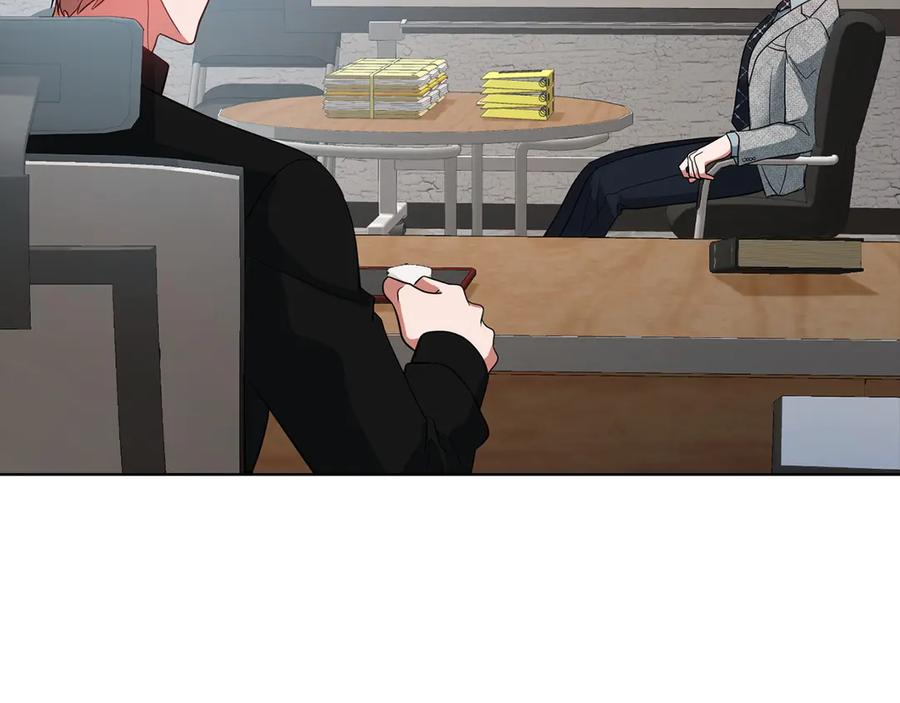 《不健全恋爱》第35话 唯一的助手 第236页