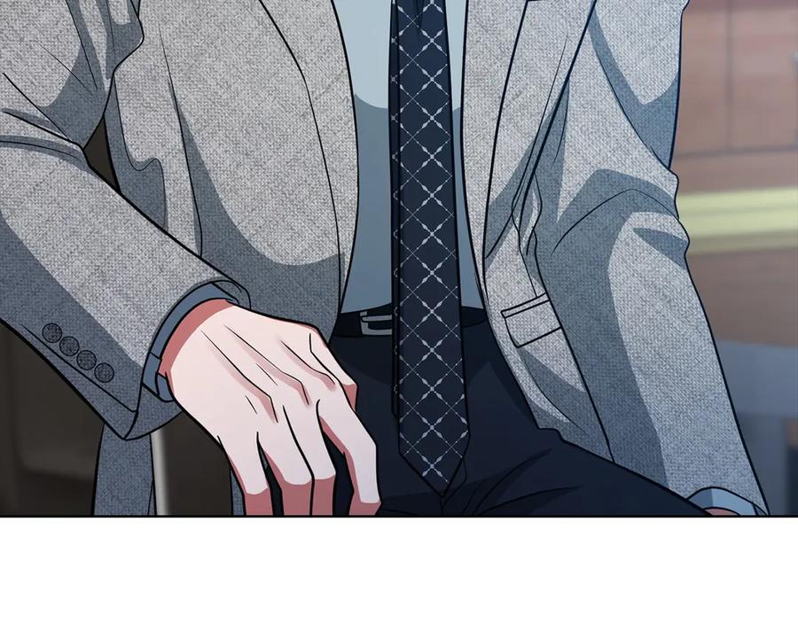 《不健全恋爱》第35话 唯一的助手 第259页