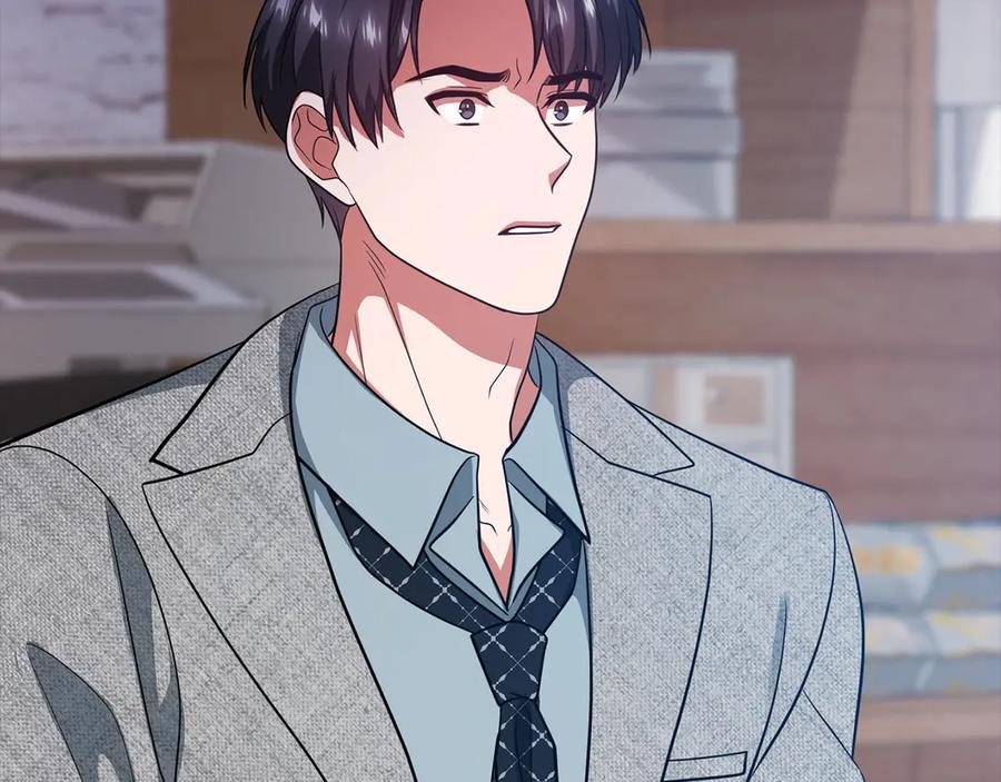 《不健全恋爱》第35话 唯一的助手 第258页