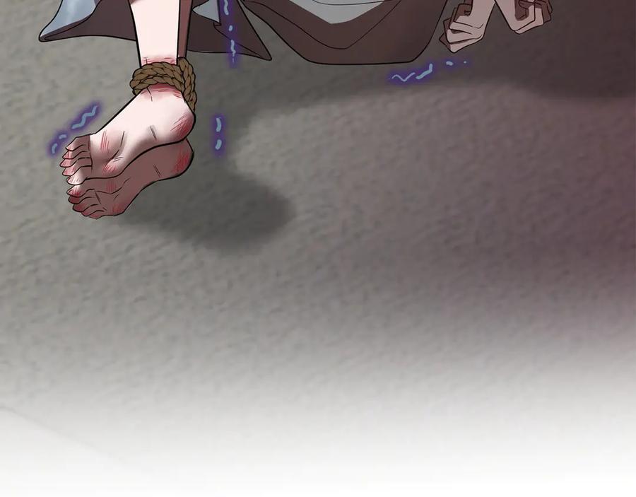 《不健全恋爱》第35话 唯一的助手 第71页
