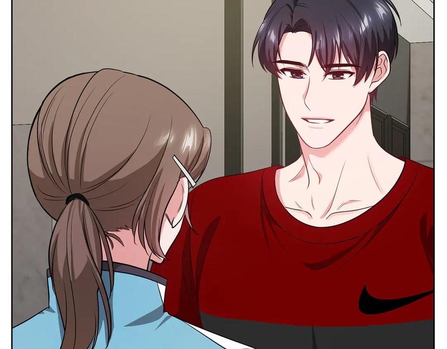 《不健全恋爱》第35话 唯一的助手 第10页