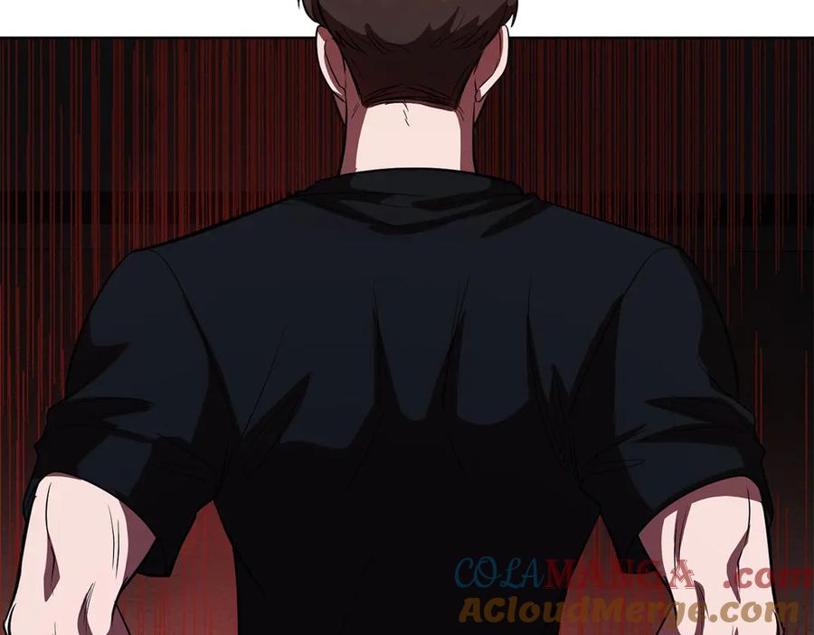 《不健全恋爱》第35话 唯一的助手 第193页