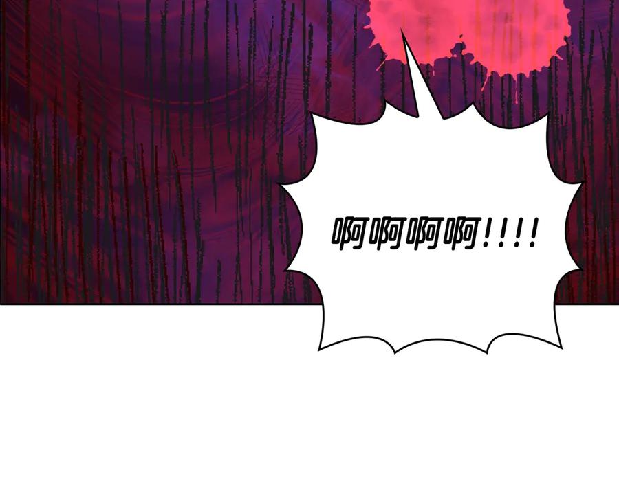 《不健全恋爱》第35话 唯一的助手 第208页