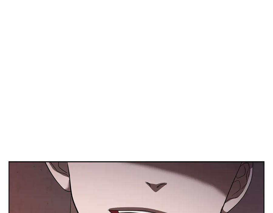 《不健全恋爱》第35话 唯一的助手 第115页