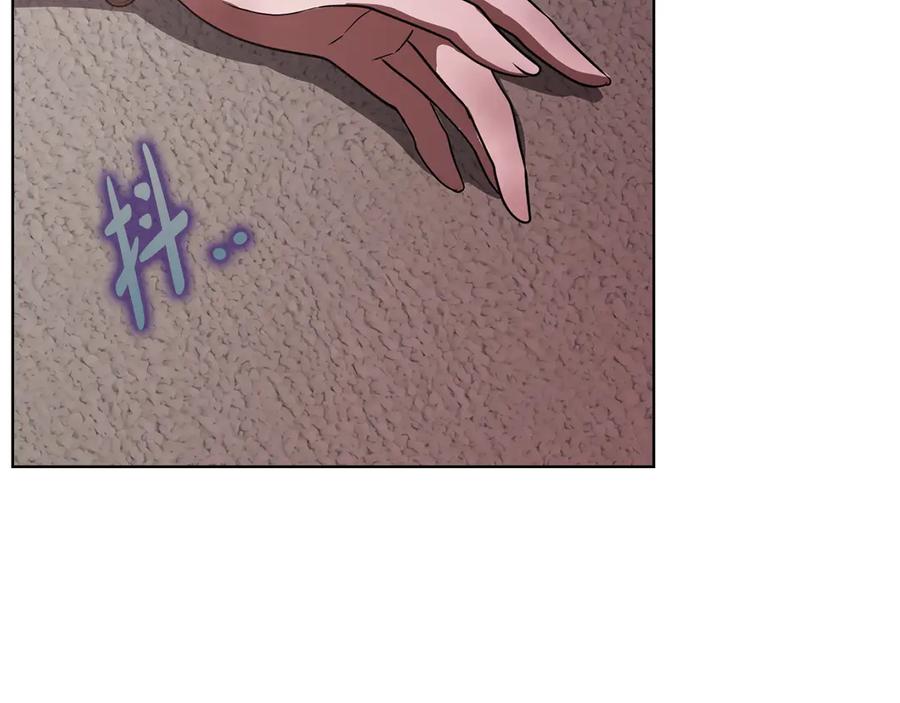 《不健全恋爱》第35话 唯一的助手 第60页
