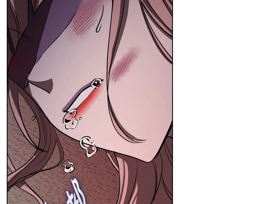 《不健全恋爱》第35话 唯一的助手 第151页